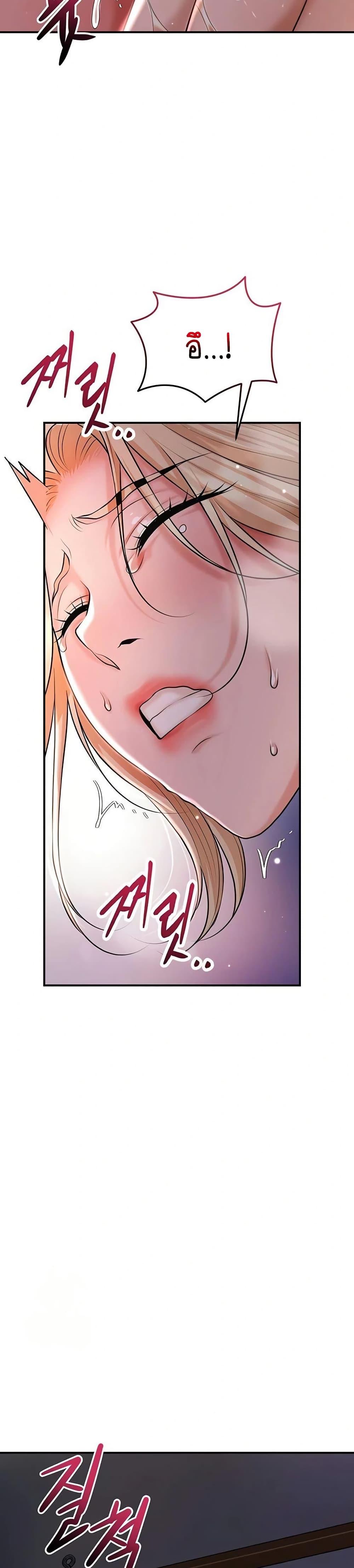 Doujin-Lc- อ่าน โดจิน มังฮวา เกาหลี ญี่ปุ่น จีน แปลไทย Brothel ตอนที่ 1 2 3 4 5 6 7 8 9 10 11 12 13 14 ฟรี ไม่มีโฆษณา อ่าน โดจิน Manhwa เกาหลี ญี่ปุ่น จีน เรามีครบ คัดมาให้เน้นๆ โดจิน 18+ รับประกันความฟินโดย  Doujin Lc