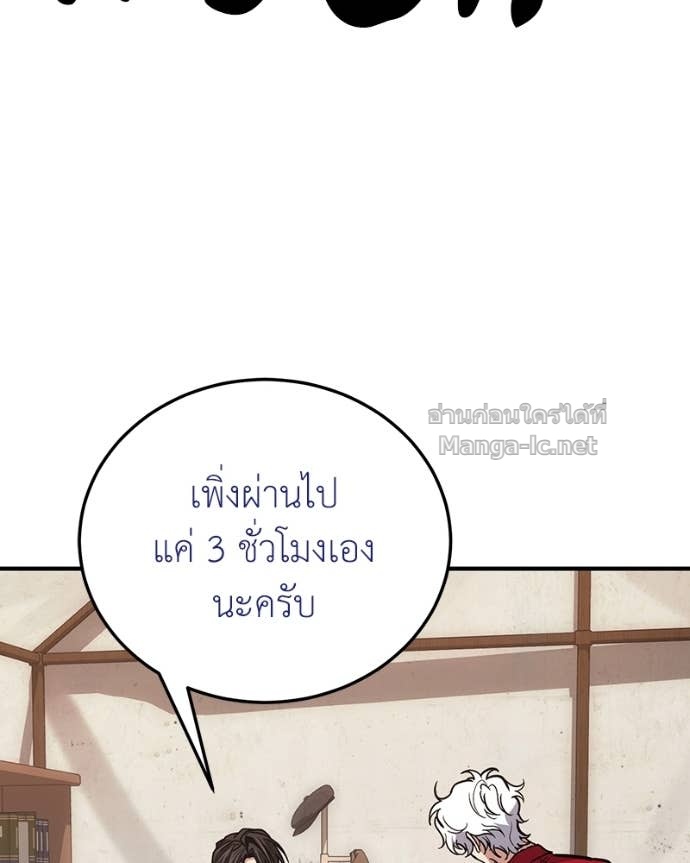 Doujin-Lc- อ่าน โดจิน มังฮวา เกาหลี ญี่ปุ่น จีน แปลไทย ฮีลเลอร์กำมะลอ ตอนที่ 1 2 3 4 5 6 7 8 9 10 11 12 13 14 ฟรี ไม่มีโฆษณา อ่าน โดจิน Manhwa เกาหลี ญี่ปุ่น จีน เรามีครบ คัดมาให้เน้นๆ โดจิน 18+ รับประกันความฟินโดย Doujin Lc