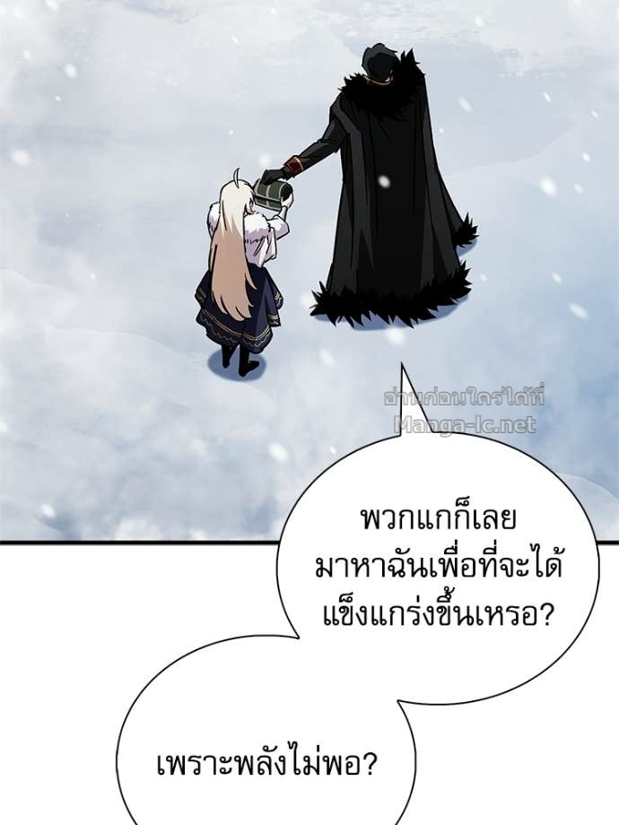 Doujin-Lc- อ่าน โดจิน มังฮวา เกาหลี ญี่ปุ่น จีน แปลไทย หยุดนะจอมมาร ฮีโร่ล้อมไว้หมดแล้ว ตอนที่ 1 2 3 4 5 6 7 8 9 10 11 12 13 14 ฟรี ไม่มีโฆษณา อ่าน โดจิน Manhwa เกาหลี ญี่ปุ่น จีน เรามีครบ คัดมาให้เน้นๆ โดจิน 18+ รับประกันความฟินโดย Doujin Lc
