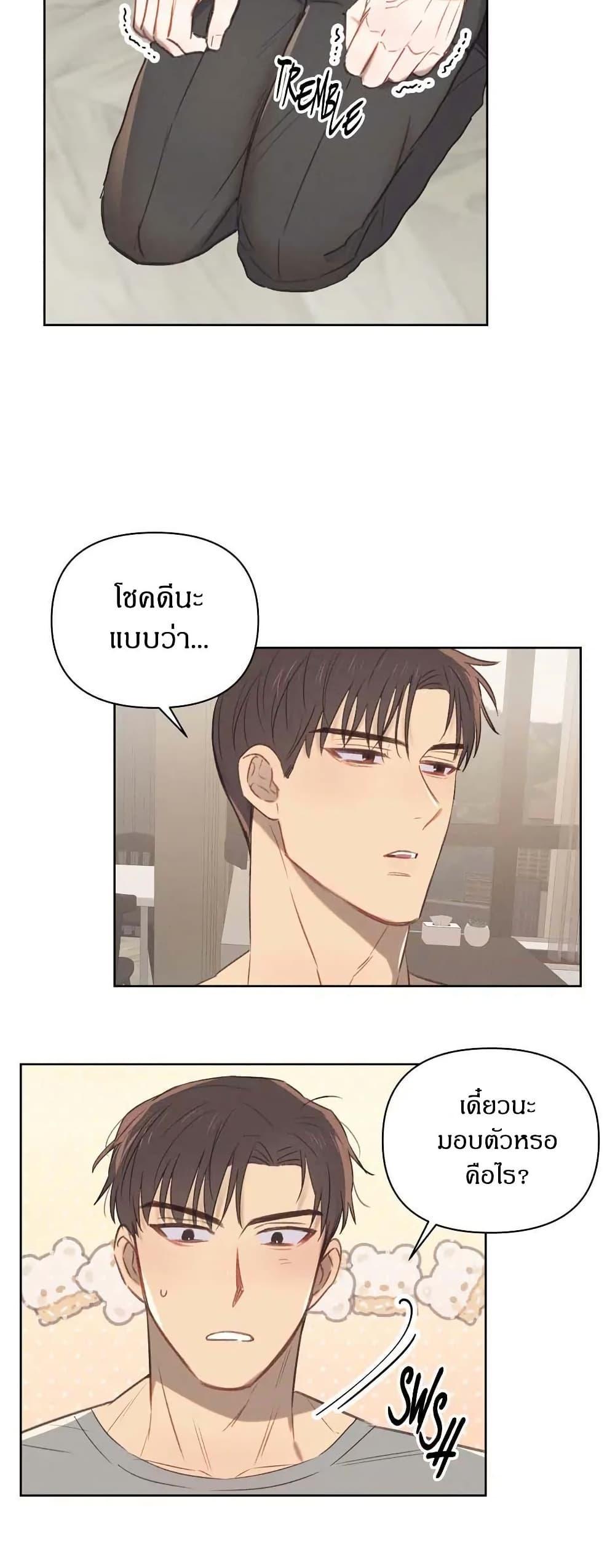 Manga-lc-com อ่านมังงะ อ่านการ์ตูน ออนไลน์ ฟรี Romantic Captain Darling ตอนที่ 1 2 3 4 5 6 7 8 9 10 11 12 13 14 ฟรี ไม่มีโฆษณา Manga-lc - อ่าน มังงะ อ่าน การ์ตูน ออนไลน์ อ่านมังงะ ฟรี