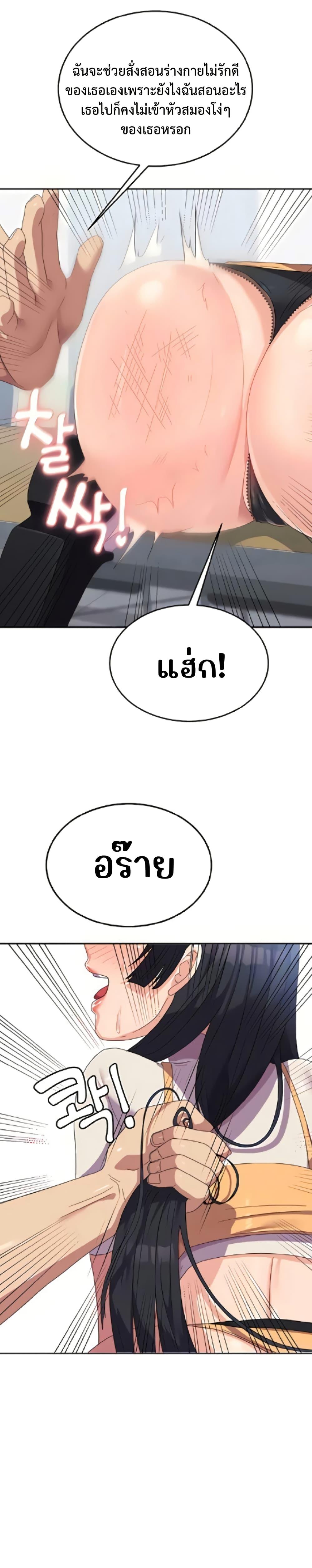 Doujin-Lc- อ่าน โดจิน มังฮวา เกาหลี ญี่ปุ่น จีน แปลไทย Women’s University ตอนที่ 1 2 3 4 5 6 7 8 9 10 11 12 13 14 ฟรี ไม่มีโฆษณา อ่าน โดจิน Manhwa เกาหลี ญี่ปุ่น จีน เรามีครบ คัดมาให้เน้นๆ โดจิน 18+ รับประกันความฟินโดย  Doujin Lc
