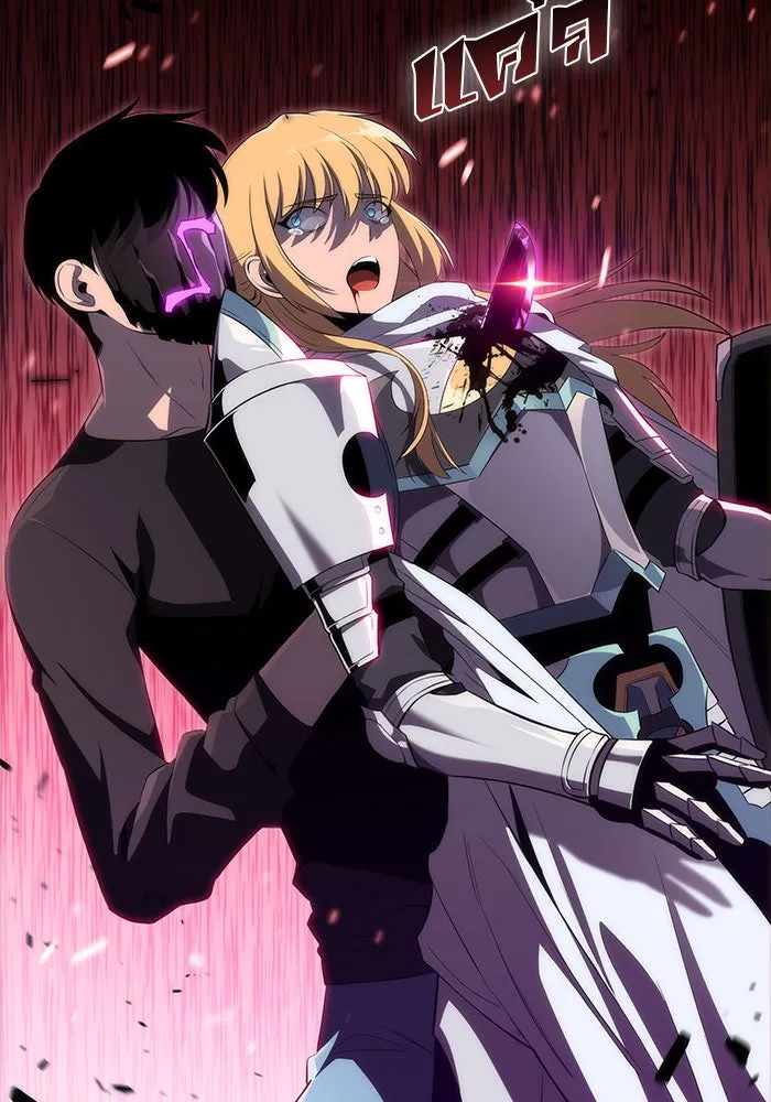 ผู้เล่นหน้าใหม่เลเวลแมกซ์ ตอนที่ 22 เจ้าของพระระเบียงที่เสื่อมโทรม รูปที่ 97