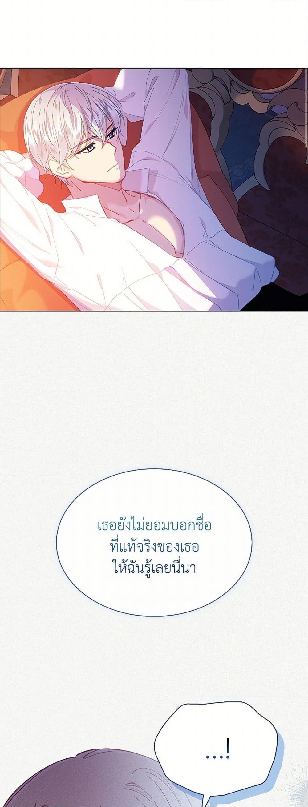 Manga-lc-com อ่านมังงะ อ่านการ์ตูน ออนไลน์ ฟรี The Mighty Extra – One Girl Changes the World ตอนที่ 1 2 3 4 5 6 7 8 9 10 11 12 13 14 ฟรี ไม่มีโฆษณา Manga-lc - อ่าน มังงะ อ่าน การ์ตูน ออนไลน์ อ่านมังงะ ฟรี