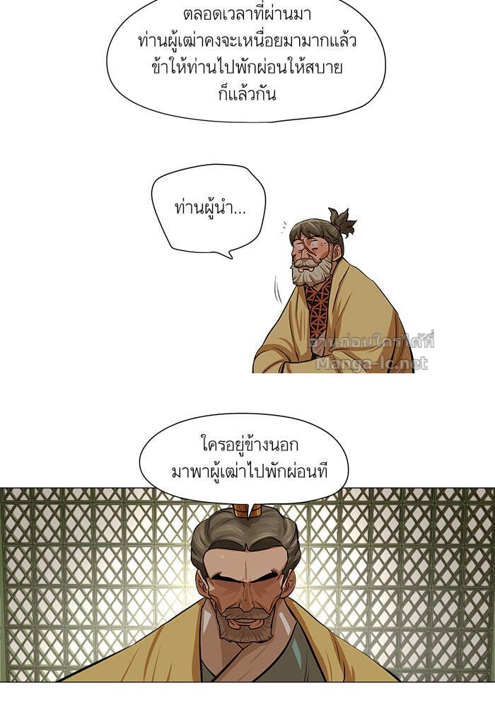 Doujin-Lc- อ่าน โดจิน มังฮวา เกาหลี ญี่ปุ่น จีน แปลไทย องครักษ์แห่งอัครสกุลจาง ตอนที่ 1 2 3 4 5 6 7 8 9 10 11 12 13 14 ฟรี ไม่มีโฆษณา อ่าน โดจิน Manhwa เกาหลี ญี่ปุ่น จีน เรามีครบ คัดมาให้เน้นๆ โดจิน 18+ รับประกันความฟินโดย Doujin Lc