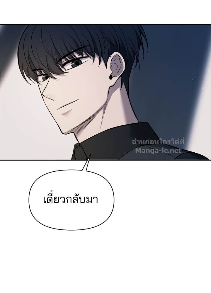 Doujin-Lc- อ่าน โดจิน มังฮวา เกาหลี ญี่ปุ่น จีน แปลไทย ผู้พิชิตเกมป้องกันฐาน ตอนที่ 1 2 3 4 5 6 7 8 9 10 11 12 13 14 ฟรี ไม่มีโฆษณา อ่าน โดจิน Manhwa เกาหลี ญี่ปุ่น จีน เรามีครบ คัดมาให้เน้นๆ โดจิน 18+ รับประกันความฟินโดย Doujin Lc