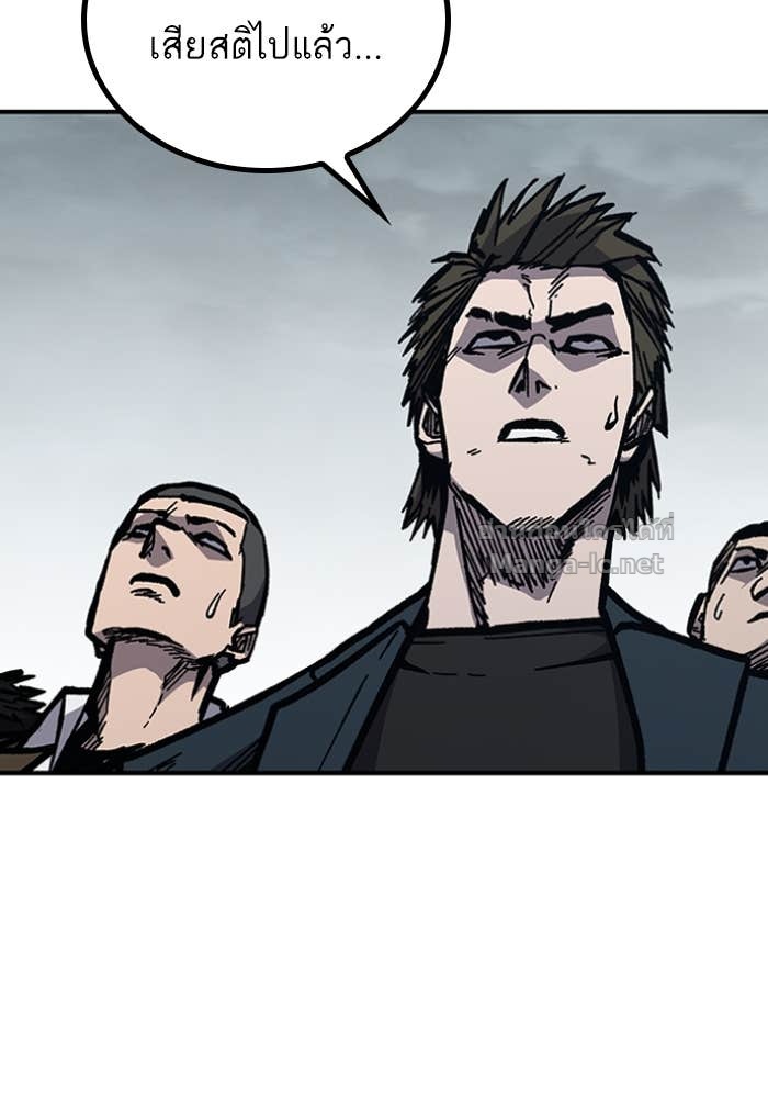 Doujin-Lc- อ่าน โดจิน มังฮวา เกาหลี ญี่ปุ่น จีน แปลไทย HECTOPASCAL ตอนที่ 1 2 3 4 5 6 7 8 9 10 11 12 13 14 ฟรี ไม่มีโฆษณา อ่าน โดจิน Manhwa เกาหลี ญี่ปุ่น จีน เรามีครบ คัดมาให้เน้นๆ โดจิน 18+ รับประกันความฟินโดย Doujin Lc