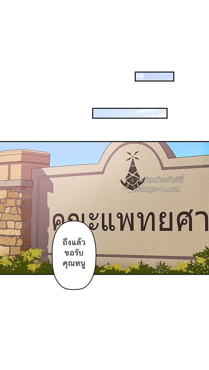 Doujin-Lc- อ่าน โดจิน มังฮวา เกาหลี ญี่ปุ่น จีน แปลไทย Take My Money รักนี้...มีเปย์ ตอนที่ 1 2 3 4 5 6 7 8 9 10 11 12 13 14 ฟรี ไม่มีโฆษณา อ่าน โดจิน Manhwa เกาหลี ญี่ปุ่น จีน เรามีครบ คัดมาให้เน้นๆ โดจิน 18+ รับประกันความฟินโดย Doujin Lc