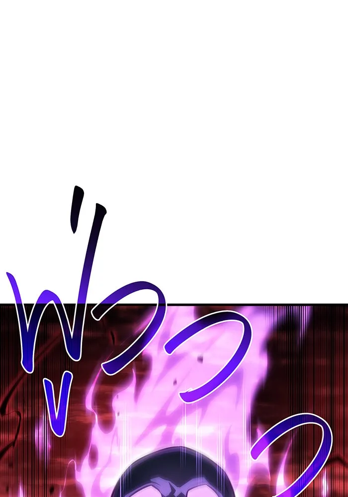 เกิดใหม่พร้อมพลังแห่งราชัน ตอนที่ 38 รูปที่ 67