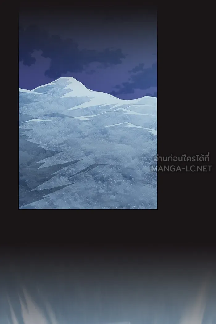 ผู้เล่นขั้นเทพแห่งหอคอยฝึกสอน ตอนที่ 129 รูปที่ 63