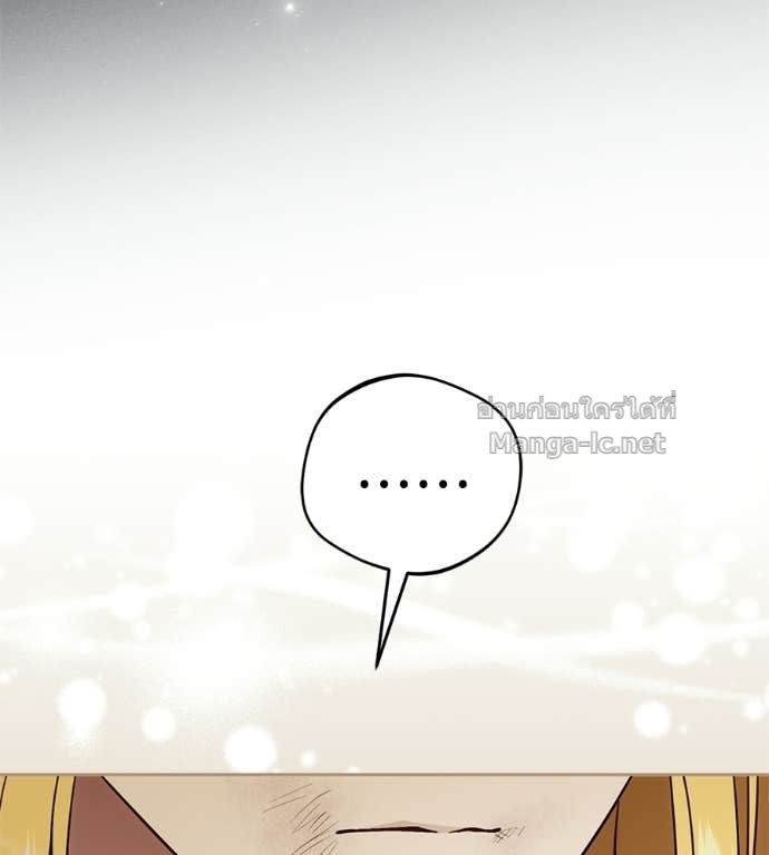 Doujin-Lc- อ่าน โดจิน มังฮวา เกาหลี ญี่ปุ่น จีน แปลไทย แกรนด์ดัชเชสล็อกมง ตอนที่ 1 2 3 4 5 6 7 8 9 10 11 12 13 14 ฟรี ไม่มีโฆษณา อ่าน โดจิน Manhwa เกาหลี ญี่ปุ่น จีน เรามีครบ คัดมาให้เน้นๆ โดจิน 18+ รับประกันความฟินโดย Doujin Lc