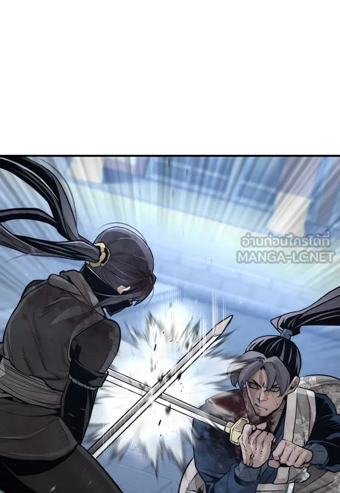 เส้นทางสู่เทพมาร ตอนที่ 64 รูปที่ 78
