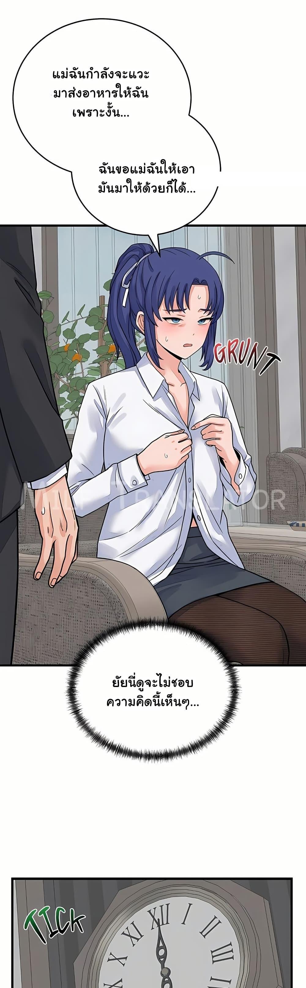 Doujin-Lc- อ่าน โดจิน มังฮวา เกาหลี ญี่ปุ่น จีน แปลไทย From Pauper ตอนที่ 1 2 3 4 5 6 7 8 9 10 11 12 13 14 ฟรี ไม่มีโฆษณา อ่าน โดจิน Manhwa เกาหลี ญี่ปุ่น จีน เรามีครบ คัดมาให้เน้นๆ โดจิน 18+ รับประกันความฟินโดย  Doujin Lc