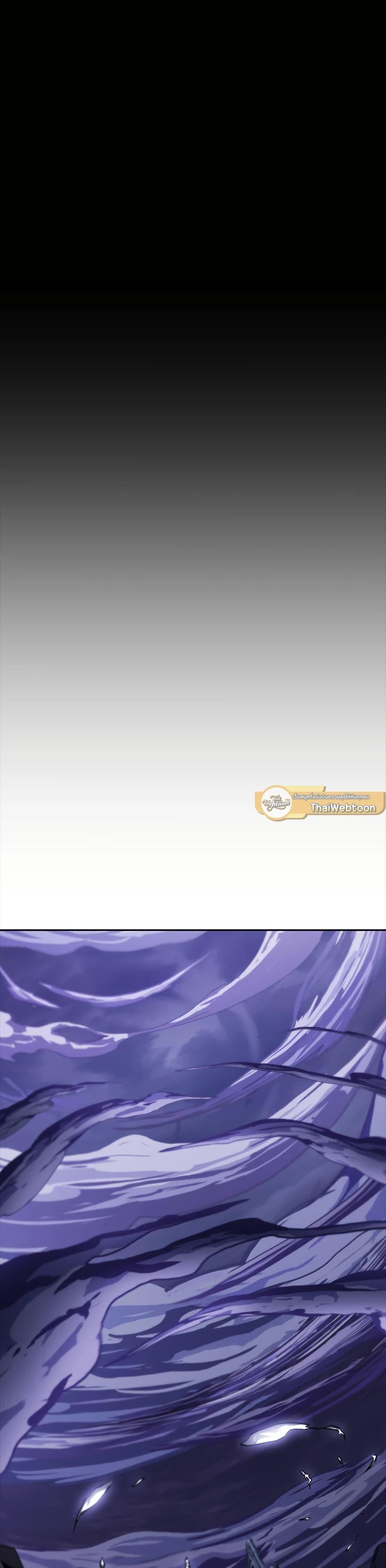 Manga-lc-com อ่านมังงะ อ่านการ์ตูน ออนไลน์ ฟรี Tomb Raider King ราชันย์จอมโจรปล้นสุสาน ตอนที่ 1 2 3 4 5 6 7 8 9 10 11 12 13 14 ฟรี ไม่มีโฆษณา Manga-lc - อ่าน มังงะ อ่าน การ์ตูน ออนไลน์ อ่านมังงะ ฟรี