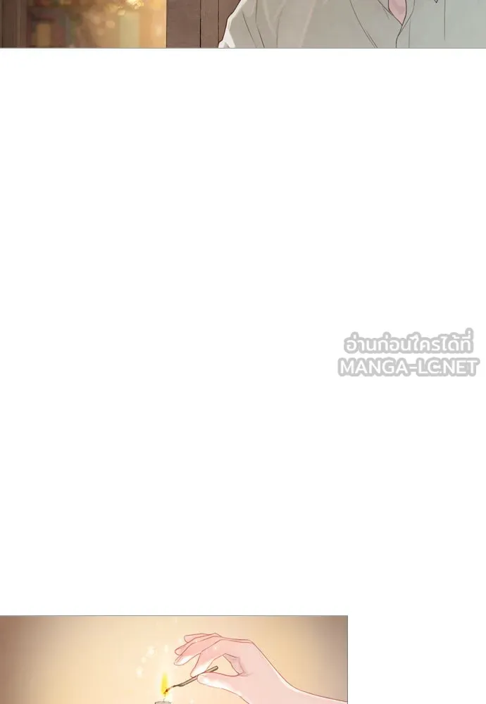 ถ้าไม่ร้อง ก็จงอ้อนวอนซะ ตอนที่ 8 รูปที่ 33