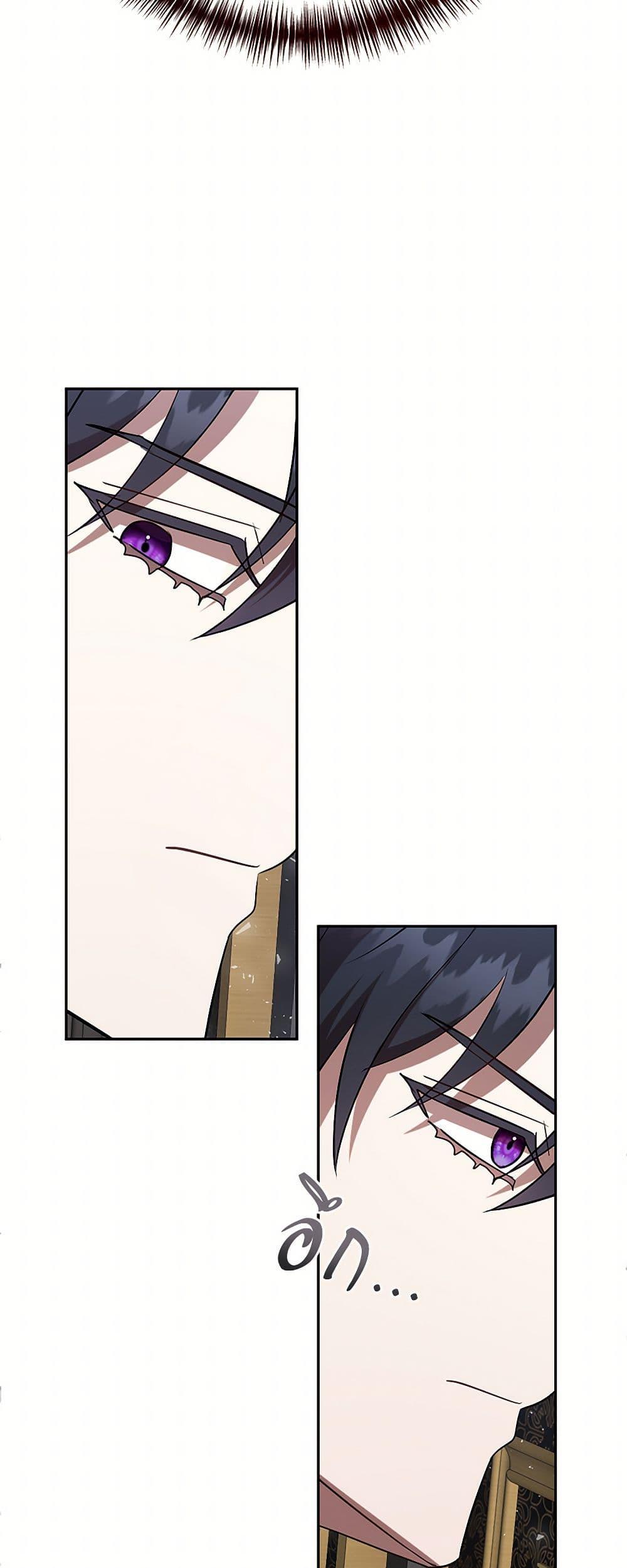 Manga-lc-com อ่านมังงะ อ่านการ์ตูน ออนไลน์ ฟรี Please Don’t Eat Me! ตอนที่ 1 2 3 4 5 6 7 8 9 10 11 12 13 14 ฟรี ไม่มีโฆษณา Manga-lc - อ่าน มังงะ อ่าน การ์ตูน ออนไลน์ อ่านมังงะ ฟรี