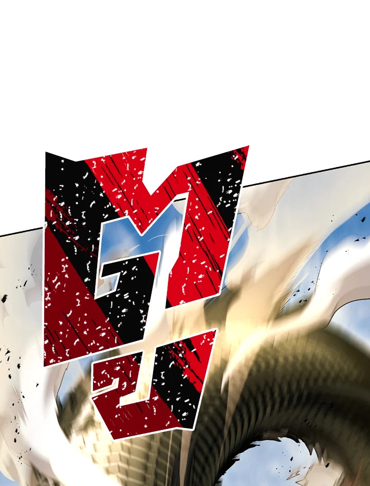 พลทหารโครงกระดูกผู้ม ตอนที่ 109 รูปที่ 87