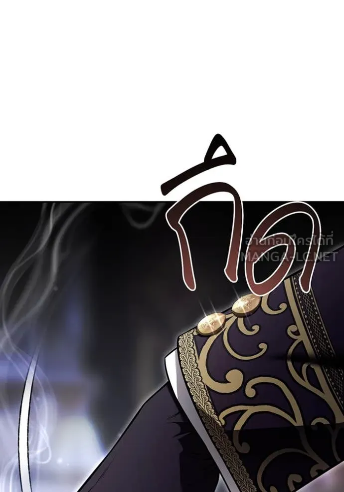 ห้องนอนลับ ตอนที่ 160 รูปที่ 32