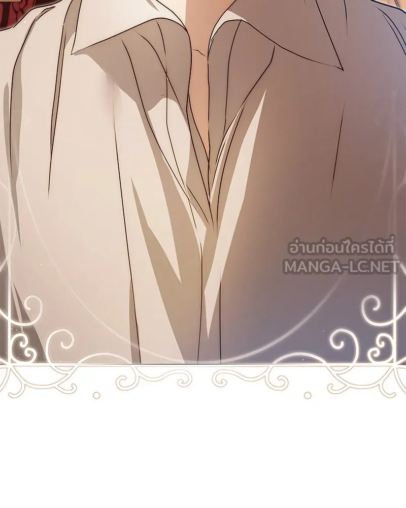 กำราบรักร้ายนายจอมพยศ ตอนที่ 51 รูปที่ 141