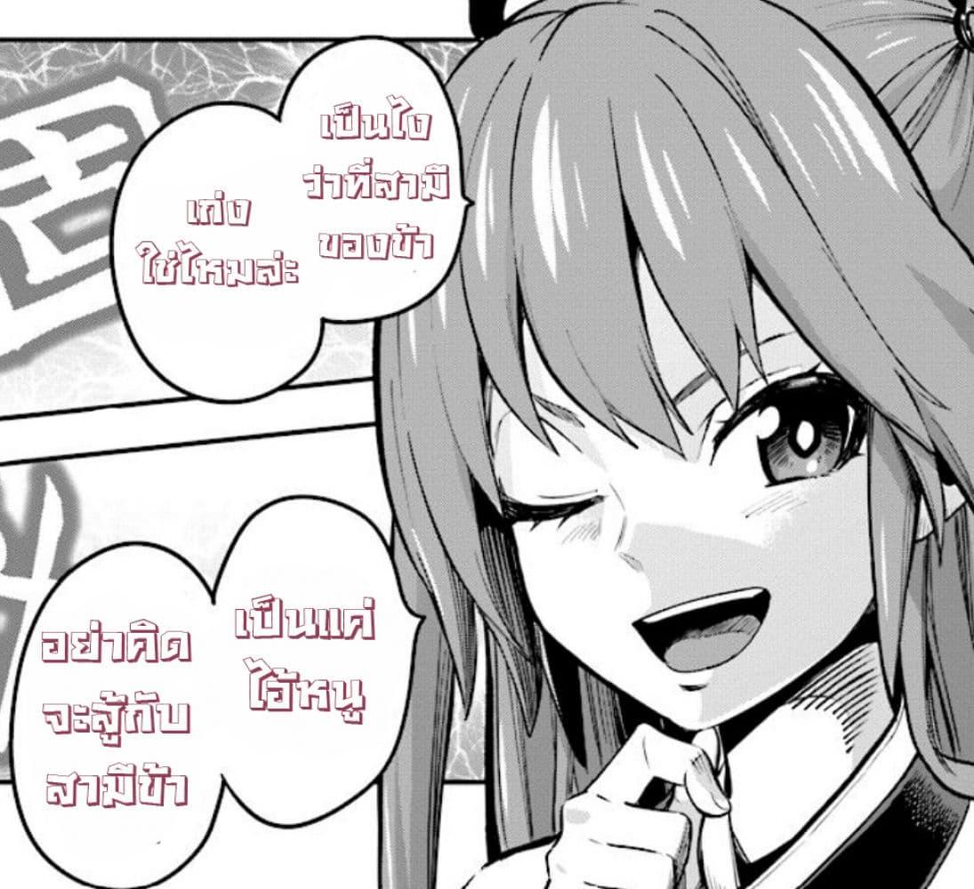 Manga-lc-com อ่านมังงะ อ่านการ์ตูน ออนไลน์ ฟรี Konjiki no Moji Tsukai – Yuusha Yonin ni Makikomareta Unique Cheat ตอนที่ 1 2 3 4 5 6 7 8 9 10 11 12 13 14 ฟรี ไม่มีโฆษณา Manga-lc - อ่าน มังงะ อ่าน การ์ตูน ออนไลน์ อ่านมังงะ ฟรี