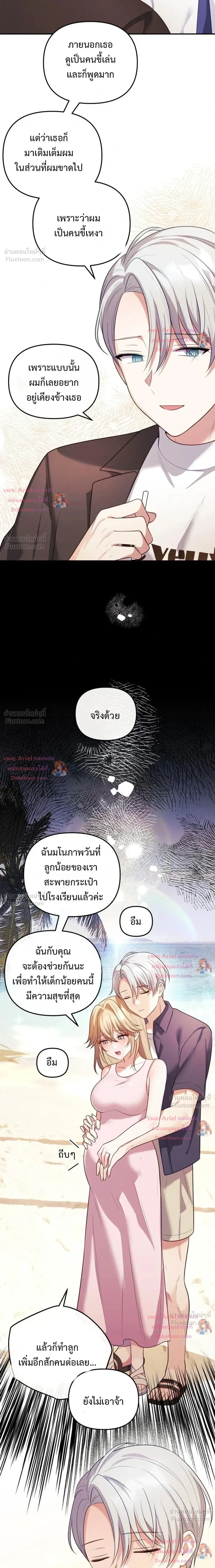Doujin-Lc- อ่าน โดจิน มังฮวา เกาหลี ญี่ปุ่น จีน แปลไทย My Wife is a VTuber ตอนที่ 1 2 3 4 5 6 7 8 9 10 11 12 13 14 ฟรี ไม่มีโฆษณา อ่าน โดจิน Manhwa เกาหลี ญี่ปุ่น จีน เรามีครบ คัดมาให้เน้นๆ โดจิน 18+ รับประกันความฟินโดย  Doujin Lc