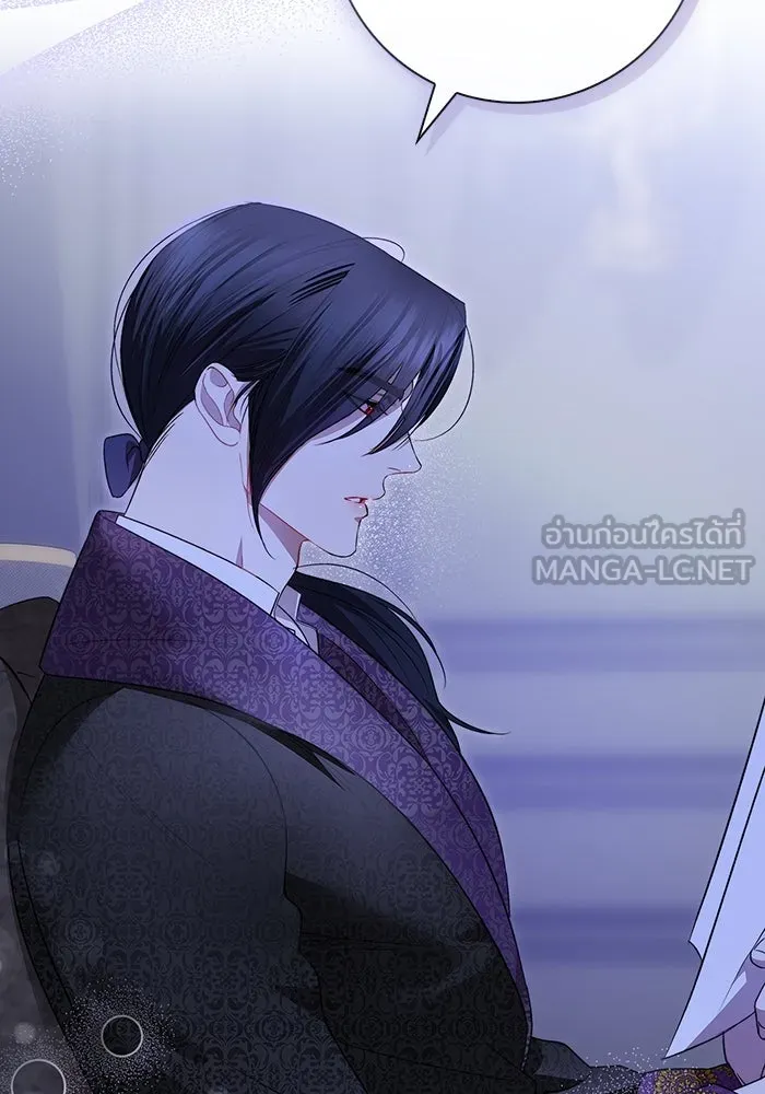 ขอวิธีส่งสามีลงนรก ตอนที่ 6 รูปที่ 18