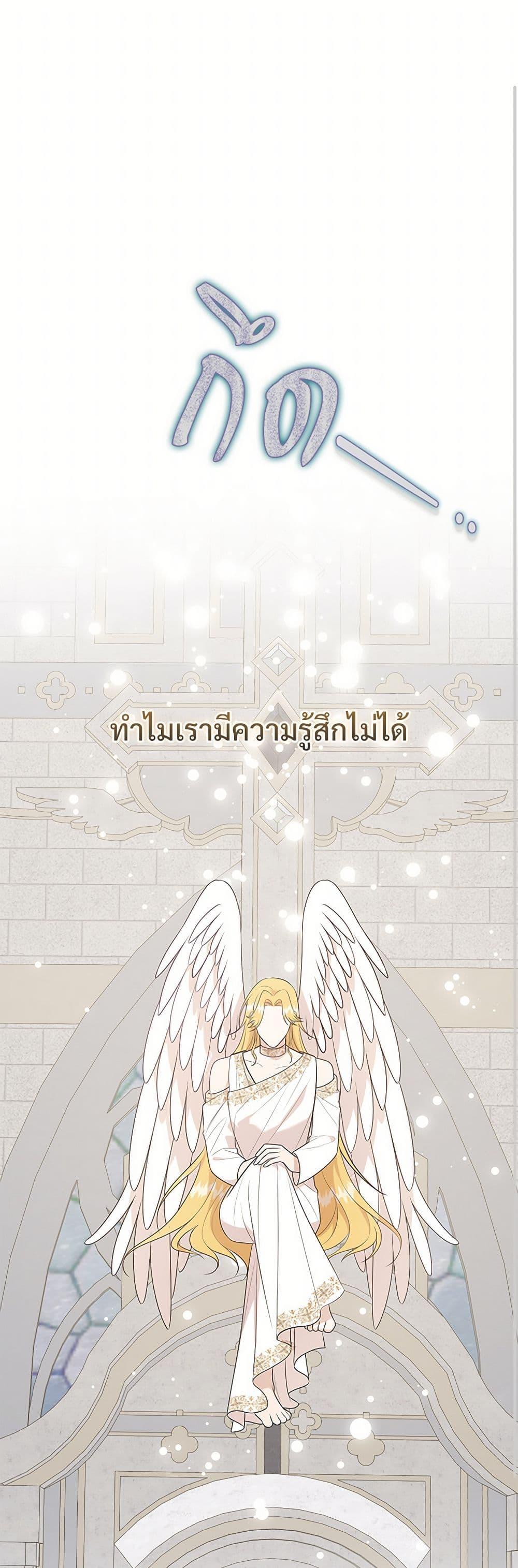 Manga-lc-com อ่านมังงะ อ่านการ์ตูน ออนไลน์ ฟรี Please Don’t Eat Me! ตอนที่ 1 2 3 4 5 6 7 8 9 10 11 12 13 14 ฟรี ไม่มีโฆษณา Manga-lc - อ่าน มังงะ อ่าน การ์ตูน ออนไลน์ อ่านมังงะ ฟรี