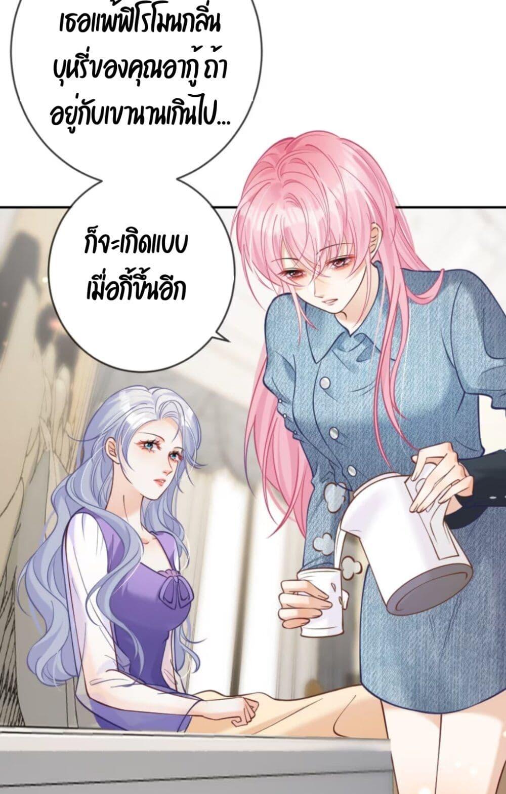Manga-lc-com อ่านมังงะ อ่านการ์ตูน ออนไลน์ ฟรี Black Moonlight Heroine Always Wants to Mark Me ตอนที่ 1 2 3 4 5 6 7 8 9 10 11 12 13 14 ฟรี ไม่มีโฆษณา Manga-lc - อ่าน มังงะ อ่าน การ์ตูน ออนไลน์ อ่านมังงะ ฟรี