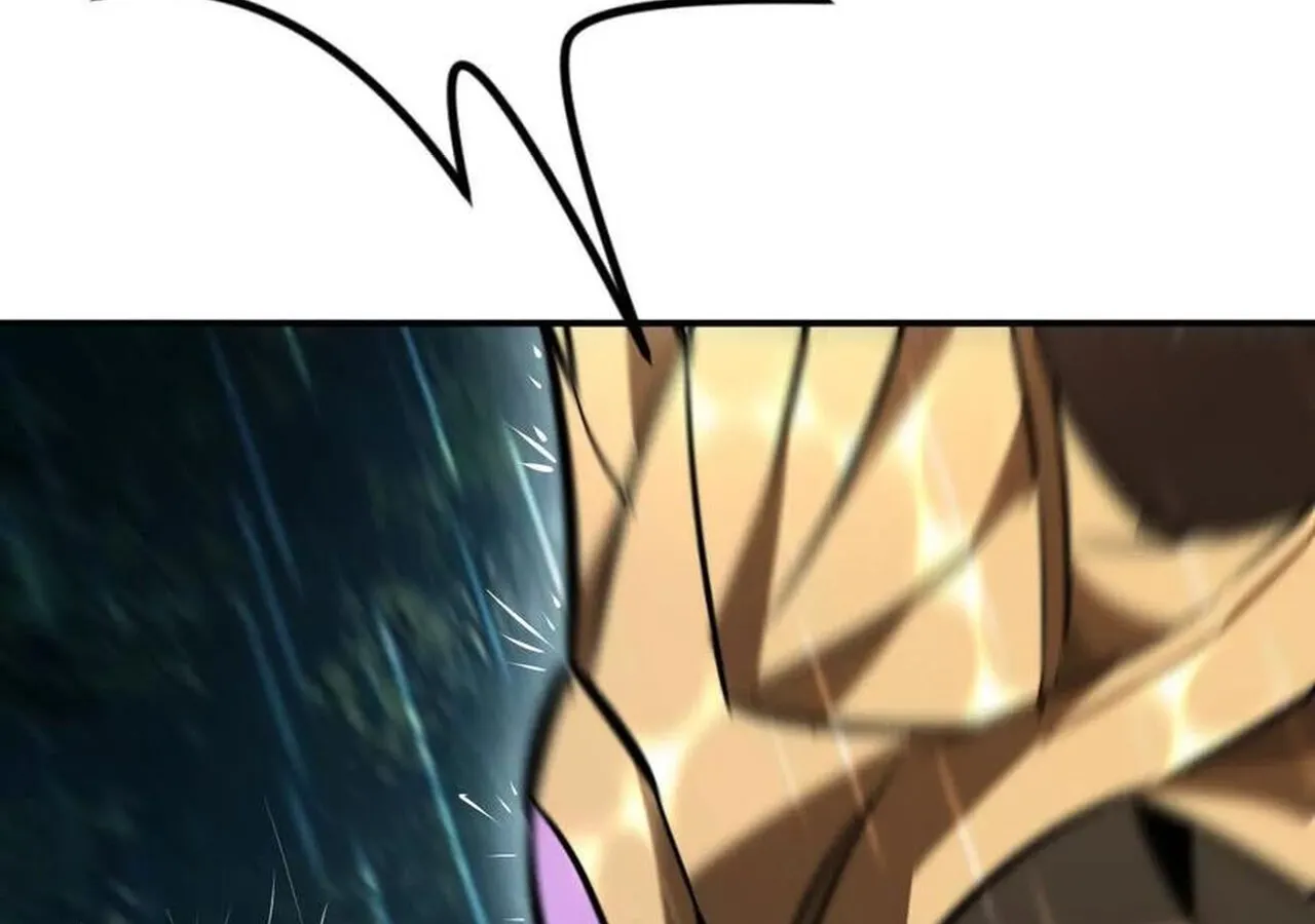 Unparalleled in the Online Gaming World ยอดคน ณ โลกออนไลน_ ตอนที่ ตอนที่ 58 รูปที่ 101