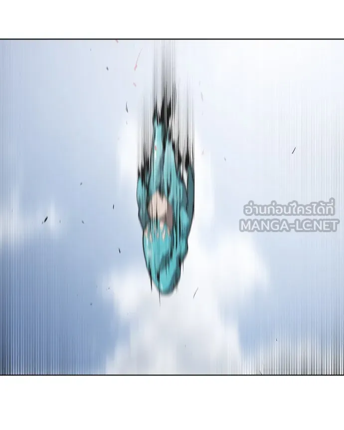 ยุคแห่งยอดมนุษย์ ตอนที่ 22 รูปที่ 42