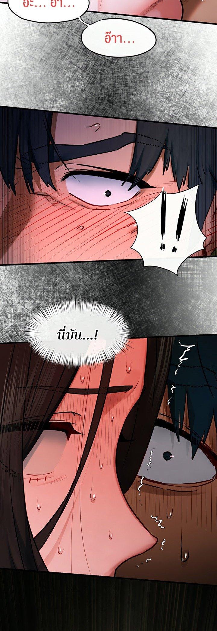 Doujin-Lc- อ่าน โดจิน มังฮวา เกาหลี ญี่ปุ่น จีน แปลไทย Moby Dick ตอนที่ 1 2 3 4 5 6 7 8 9 10 11 12 13 14 ฟรี ไม่มีโฆษณา อ่าน โดจิน Manhwa เกาหลี ญี่ปุ่น จีน เรามีครบ คัดมาให้เน้นๆ โดจิน 18+ รับประกันความฟินโดย  Doujin Lc