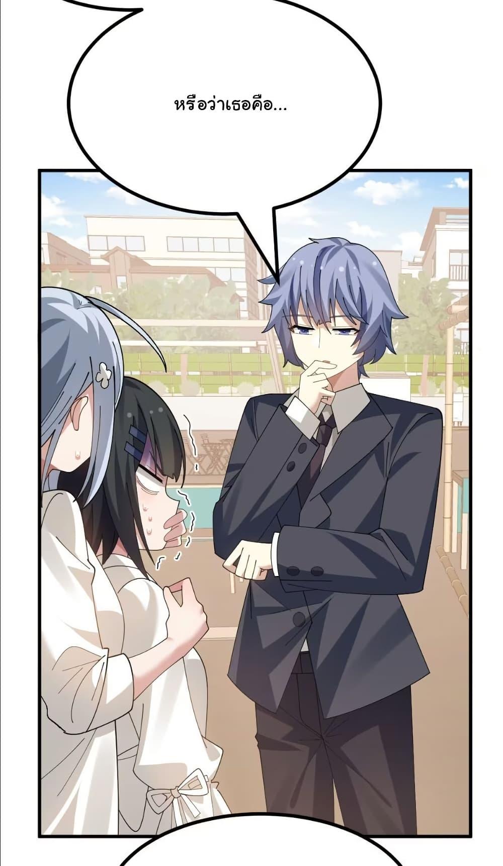 Manga-lc-com อ่านมังงะ อ่านการ์ตูน ออนไลน์ ฟรี The Best Project is to Make Butter ตอนที่ 1 2 3 4 5 6 7 8 9 10 11 12 13 14 ฟรี ไม่มีโฆษณา Manga-lc - อ่าน มังงะ อ่าน การ์ตูน ออนไลน์ อ่านมังงะ ฟรี