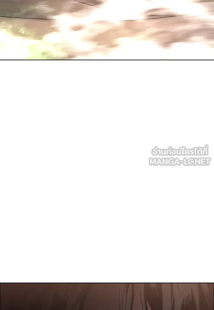 JAKDU ตอนที่ 4 รูปที่ 93