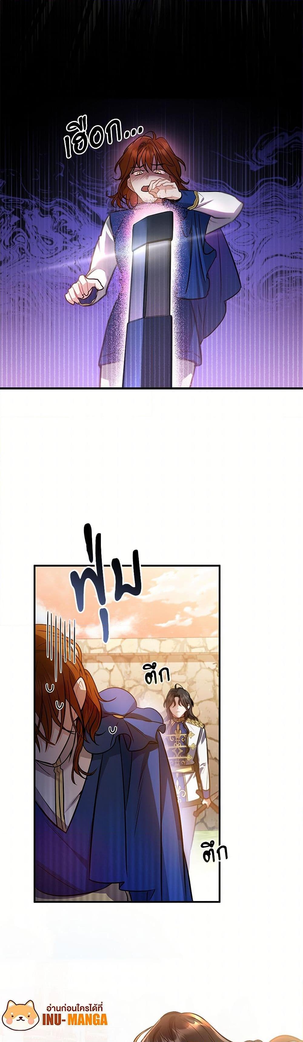 Manga-lc-com อ่านมังงะ อ่านการ์ตูน ออนไลน์ ฟรี The Night Without Shadows ตอนที่ 1 2 3 4 5 6 7 8 9 10 11 12 13 14 ฟรี ไม่มีโฆษณา Manga-lc - อ่าน มังงะ อ่าน การ์ตูน ออนไลน์ อ่านมังงะ ฟรี