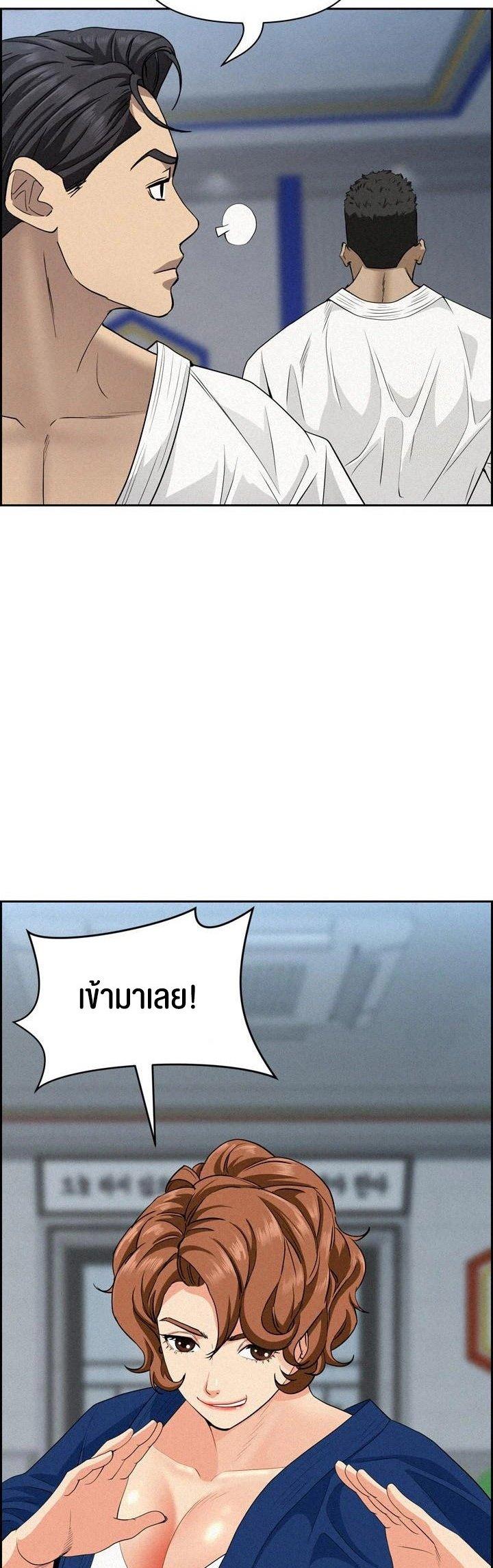 Doujin-Lc- อ่าน โดจิน มังฮวา เกาหลี ญี่ปุ่น จีน แปลไทย Milf Guard ตอนที่ 1 2 3 4 5 6 7 8 9 10 11 12 13 14 ฟรี ไม่มีโฆษณา อ่าน โดจิน Manhwa เกาหลี ญี่ปุ่น จีน เรามีครบ คัดมาให้เน้นๆ โดจิน 18+ รับประกันความฟินโดย  Doujin Lc