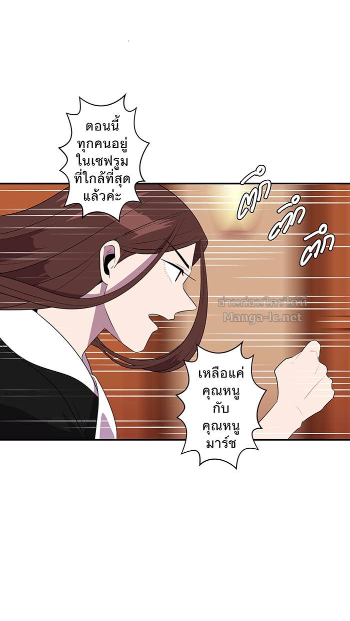 Doujin-Lc- อ่าน โดจิน มังฮวา เกาหลี ญี่ปุ่น จีน แปลไทย Take My Money รักนี้...มีเปย์ ตอนที่ 1 2 3 4 5 6 7 8 9 10 11 12 13 14 ฟรี ไม่มีโฆษณา อ่าน โดจิน Manhwa เกาหลี ญี่ปุ่น จีน เรามีครบ คัดมาให้เน้นๆ โดจิน 18+ รับประกันความฟินโดย Doujin Lc
