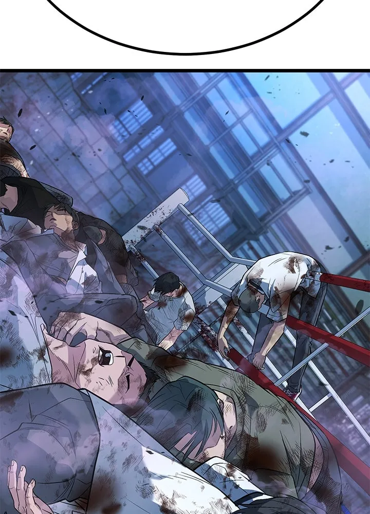 ราชาลานประลอง ตอนที่ 61 รูปที่ 73