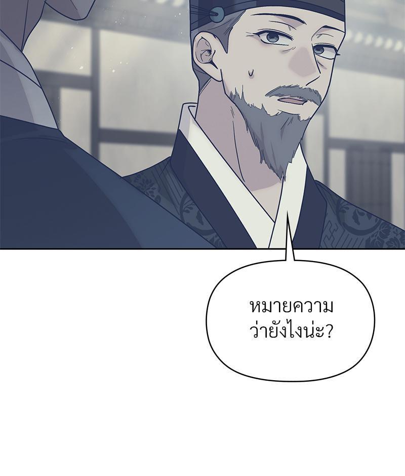 Doujin-Lc- อ่าน โดจิน มังฮวา เกาหลี ญี่ปุ่น จีน แปลไทย ดวงร้าย-ชะตารัก ตอนที่ 1 2 3 4 5 6 7 8 9 10 11 12 13 14 ฟรี ไม่มีโฆษณา อ่าน โดจิน Manhwa เกาหลี ญี่ปุ่น จีน เรามีครบ คัดมาให้เน้นๆ โดจิน 18+ รับประกันความฟินโดย  Doujin Lc