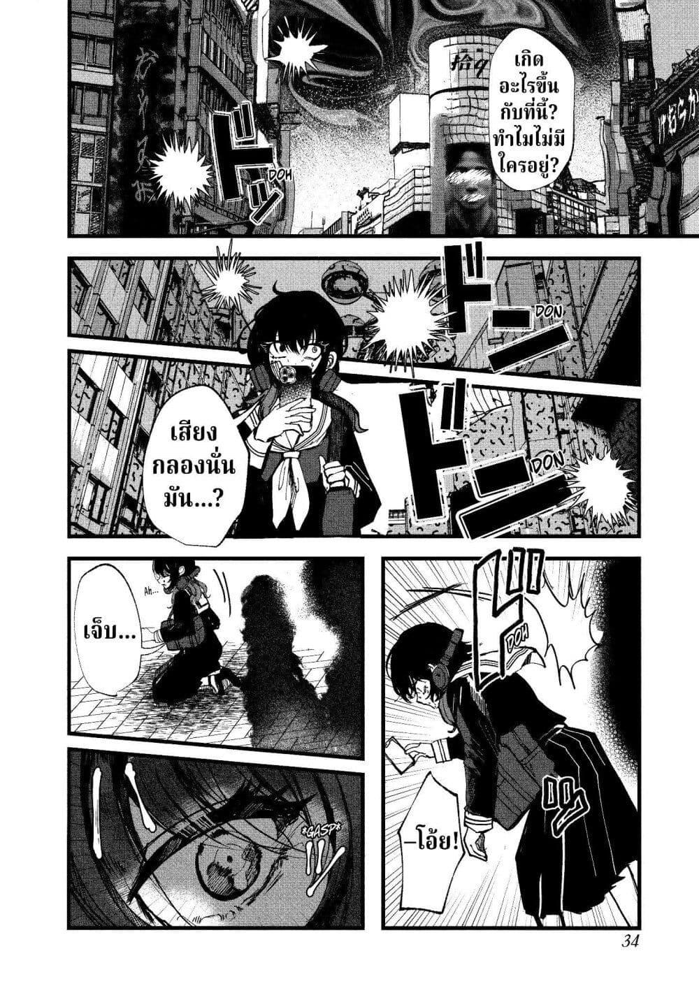 Manga-lc-com อ่านมังงะ อ่านการ์ตูน ออนไลน์ ฟรี Kisaragi Ibun ตอนที่ 1 2 3 4 5 6 7 8 9 10 11 12 13 14 ฟรี ไม่มีโฆษณา Manga-lc - อ่าน มังงะ อ่าน การ์ตูน ออนไลน์ อ่านมังงะ ฟรี