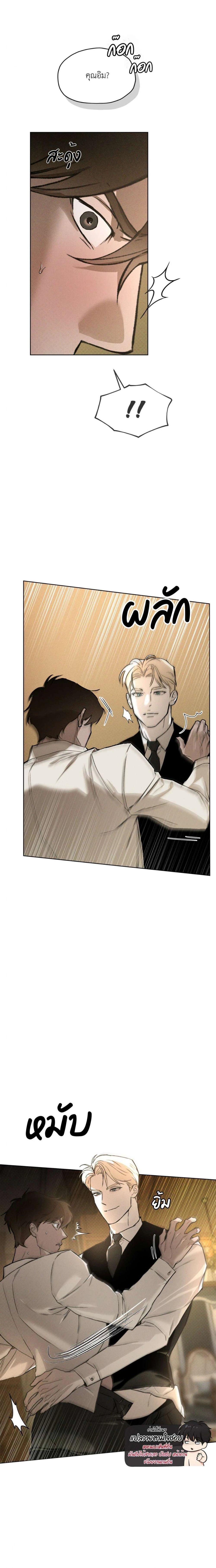 Manga-lc-com อ่านมังงะ อ่านการ์ตูน ออนไลน์ ฟรี Codename Anastasia ตอนที่ 1 2 3 4 5 6 7 8 9 10 11 12 13 14 ฟรี ไม่มีโฆษณา Manga-lc - อ่าน มังงะ อ่าน การ์ตูน ออนไลน์ อ่านมังงะ ฟรี