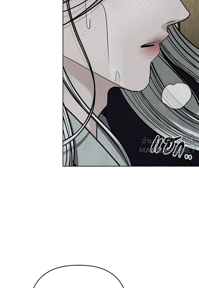 ความลับของสาวร่างทรง ตอนที่ 43 รูปที่ 69