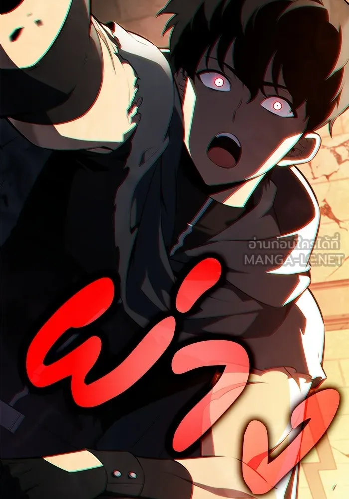 ลูกชายคนเล็กของดยุกคือมือสังหาร ตอนที่ 102 รูปที่ 66