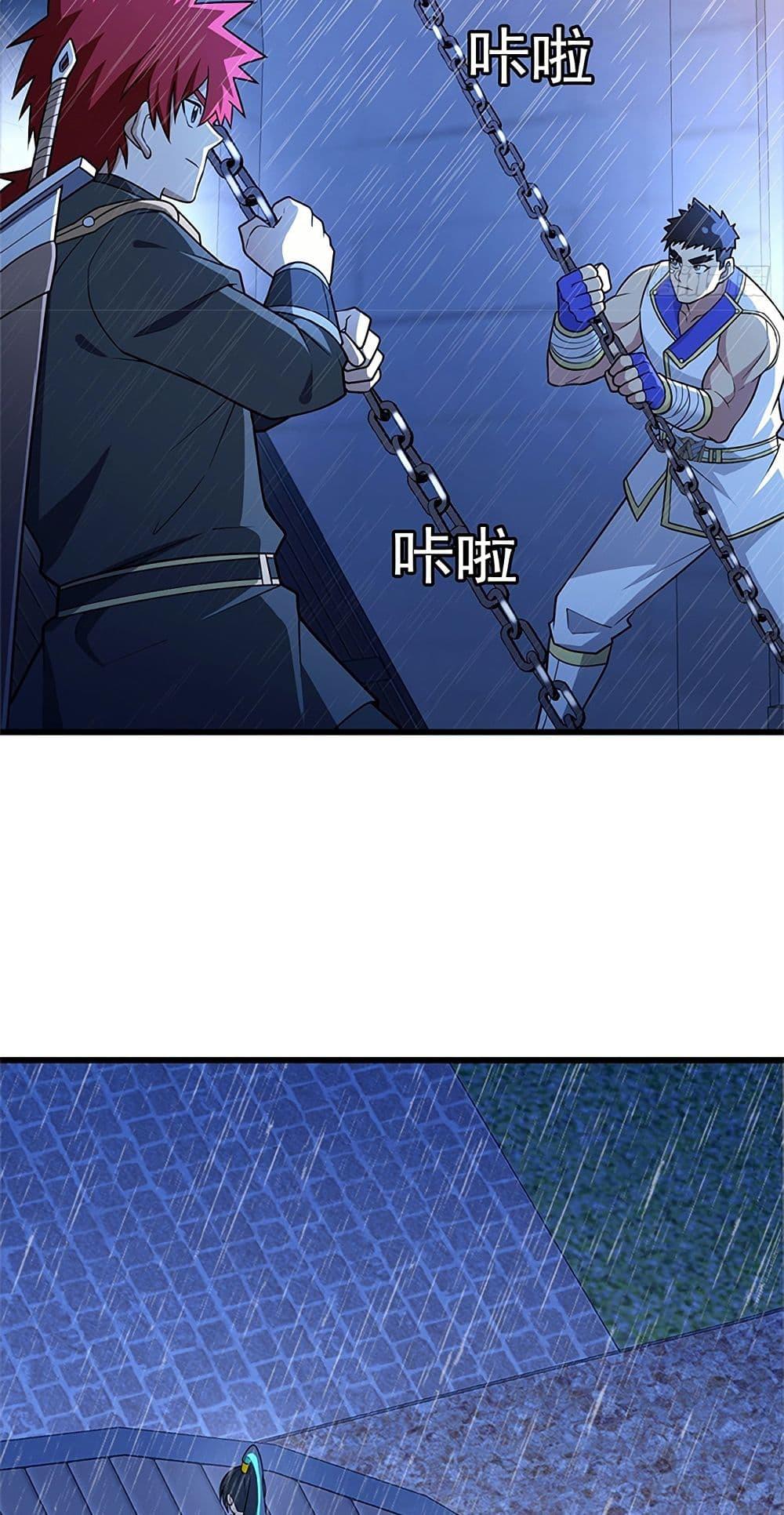 Manga-lc-com อ่านมังงะ อ่านการ์ตูน ออนไลน์ ฟรี My Dragon System ตอนที่ 1 2 3 4 5 6 7 8 9 10 11 12 13 14 ฟรี ไม่มีโฆษณา Manga-lc - อ่าน มังงะ อ่าน การ์ตูน ออนไลน์ อ่านมังงะ ฟรี