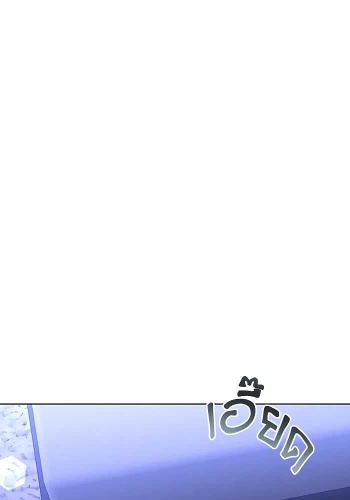 ละลายรักให้ล้นใจ ตอนที่ 53 รูปที่ 40