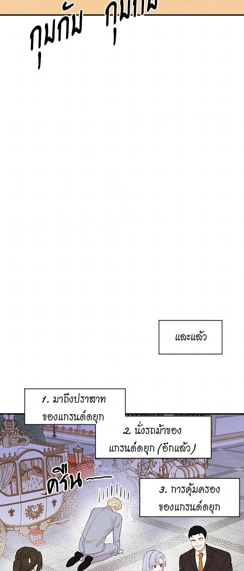 Manga-lc-com อ่านมังงะ อ่านการ์ตูน ออนไลน์ ฟรี Iris – The Lady and Her Smartphone ตอนที่ 1 2 3 4 5 6 7 8 9 10 11 12 13 14 ฟรี ไม่มีโฆษณา Manga-lc - อ่าน มังงะ อ่าน การ์ตูน ออนไลน์ อ่านมังงะ ฟรี