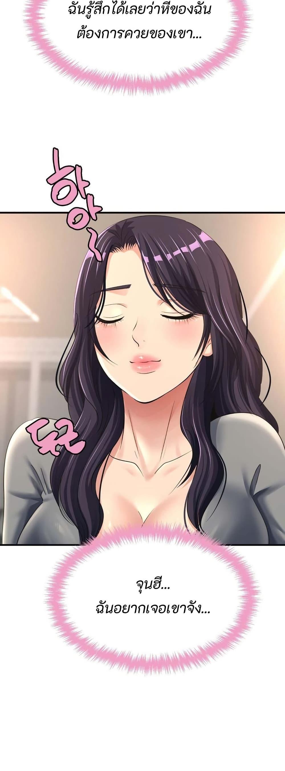 Doujin-Lc- อ่าน โดจิน มังฮวา เกาหลี ญี่ปุ่น จีน แปลไทย Secret Affection ตอนที่ 1 2 3 4 5 6 7 8 9 10 11 12 13 14 ฟรี ไม่มีโฆษณา อ่าน โดจิน Manhwa เกาหลี ญี่ปุ่น จีน เรามีครบ คัดมาให้เน้นๆ โดจิน 18+ รับประกันความฟินโดย  Doujin Lc