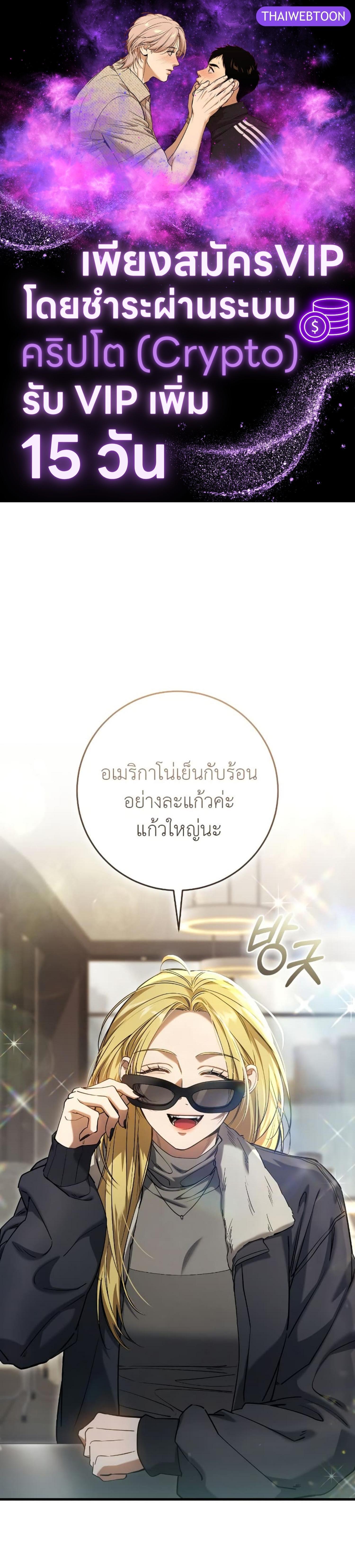 Manga-lc-com อ่านมังงะ อ่านการ์ตูน ออนไลน์ ฟรี The Hunter Wants to Live Quietly ตอนที่ 1 2 3 4 5 6 7 8 9 10 11 12 13 14 ฟรี ไม่มีโฆษณา Manga-lc - อ่าน มังงะ อ่าน การ์ตูน ออนไลน์ อ่านมังงะ ฟรี