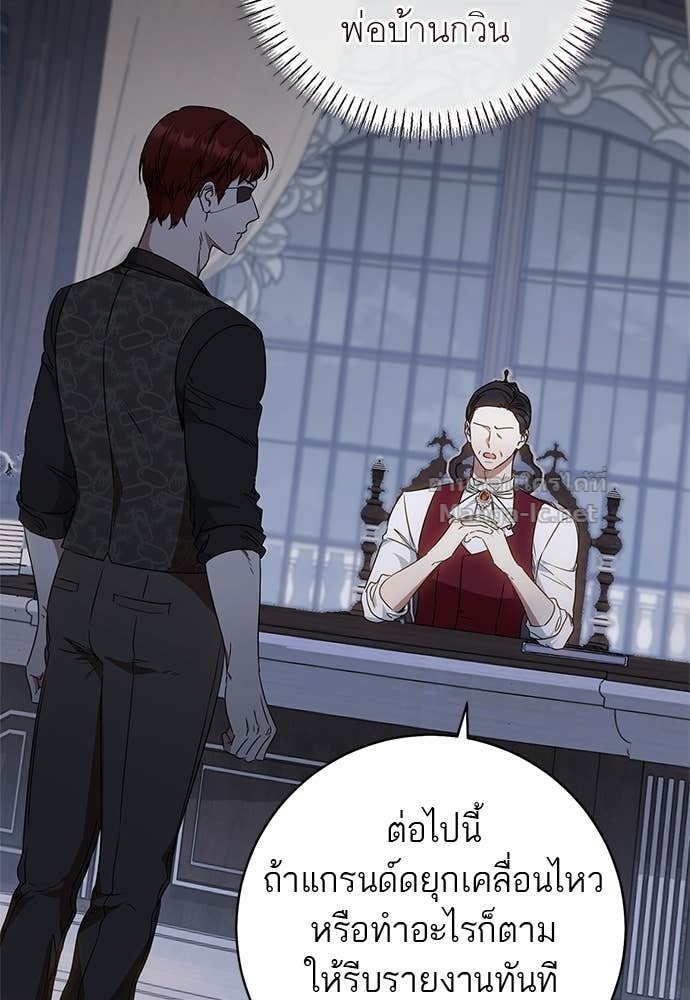 Doujin-Lc- อ่าน โดจิน มังฮวา เกาหลี ญี่ปุ่น จีน แปลไทย อยากได้ ก็เอาไป ตอนที่ 1 2 3 4 5 6 7 8 9 10 11 12 13 14 ฟรี ไม่มีโฆษณา อ่าน โดจิน Manhwa เกาหลี ญี่ปุ่น จีน เรามีครบ คัดมาให้เน้นๆ โดจิน 18+ รับประกันความฟินโดย Doujin Lc