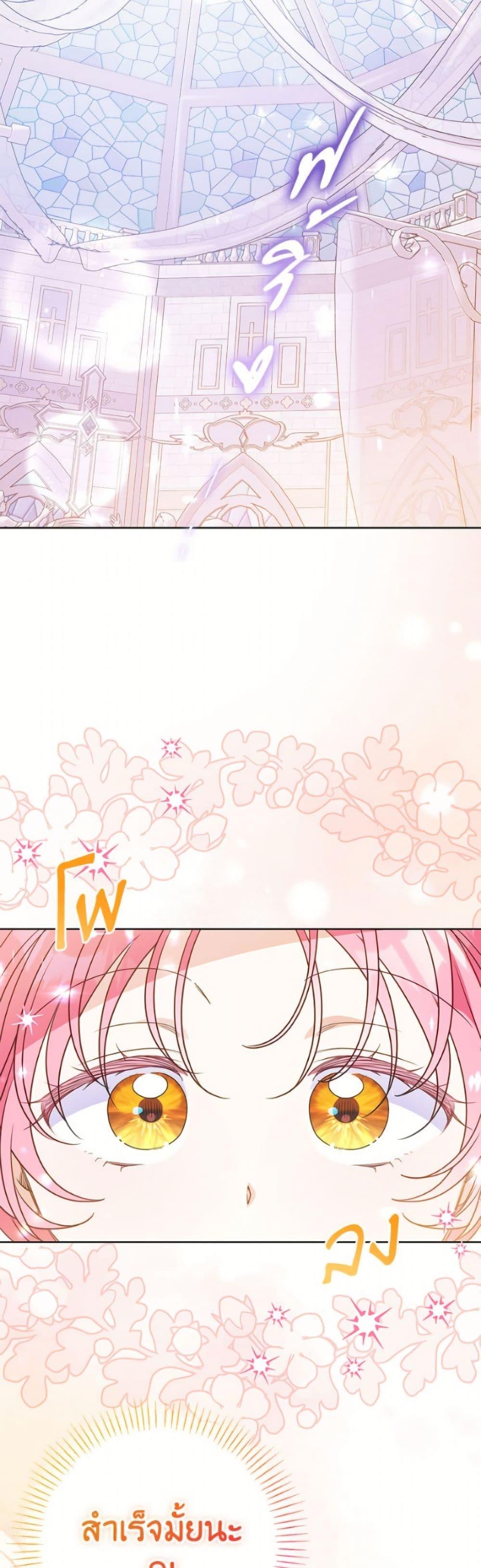 Manga-lc-com อ่านมังงะ อ่านการ์ตูน ออนไลน์ ฟรี I Thought You Were a Time-Limited Husband ตอนที่ 1 2 3 4 5 6 7 8 9 10 11 12 13 14 ฟรี ไม่มีโฆษณา Manga-lc - อ่าน มังงะ อ่าน การ์ตูน ออนไลน์ อ่านมังงะ ฟรี