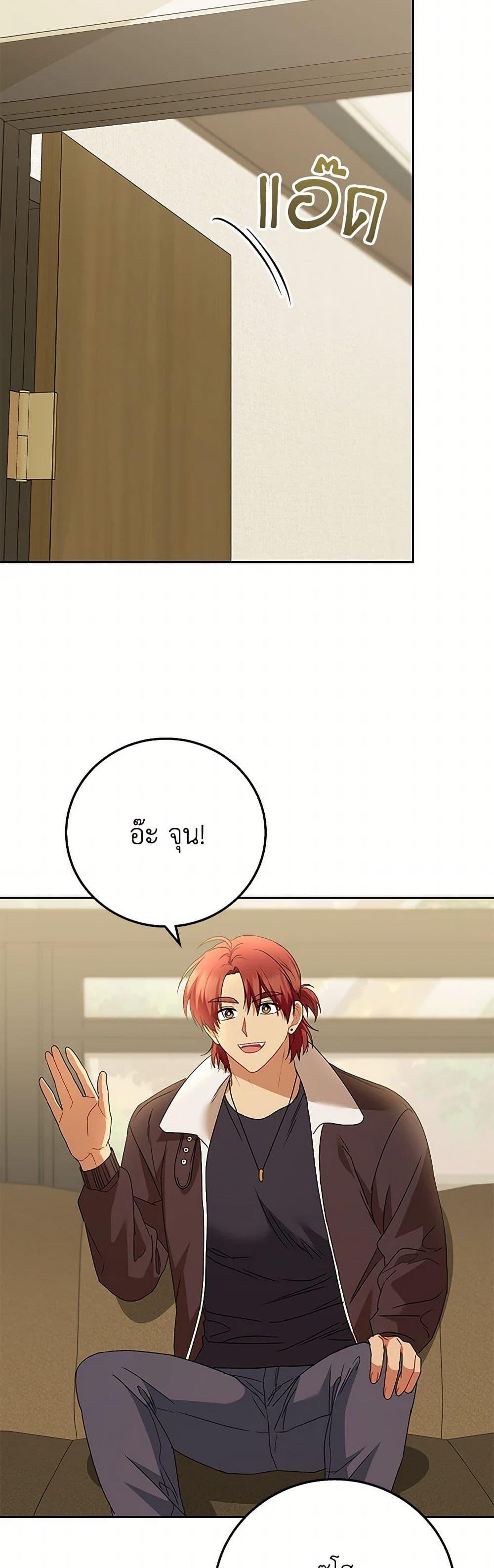 Manga-lc-com อ่านมังงะ อ่านการ์ตูน ออนไลน์ ฟรี Hello! Veterinarian! ตอนที่ 1 2 3 4 5 6 7 8 9 10 11 12 13 14 ฟรี ไม่มีโฆษณา Manga-lc - อ่าน มังงะ อ่าน การ์ตูน ออนไลน์ อ่านมังงะ ฟรี