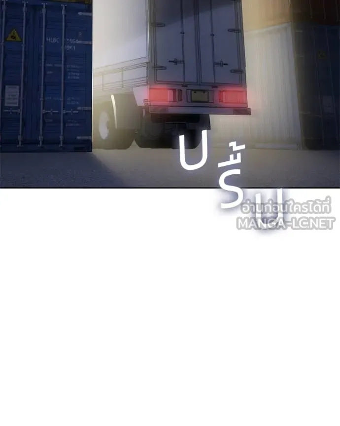 Baek XX ตอนที่ 129 รูปที่ 198